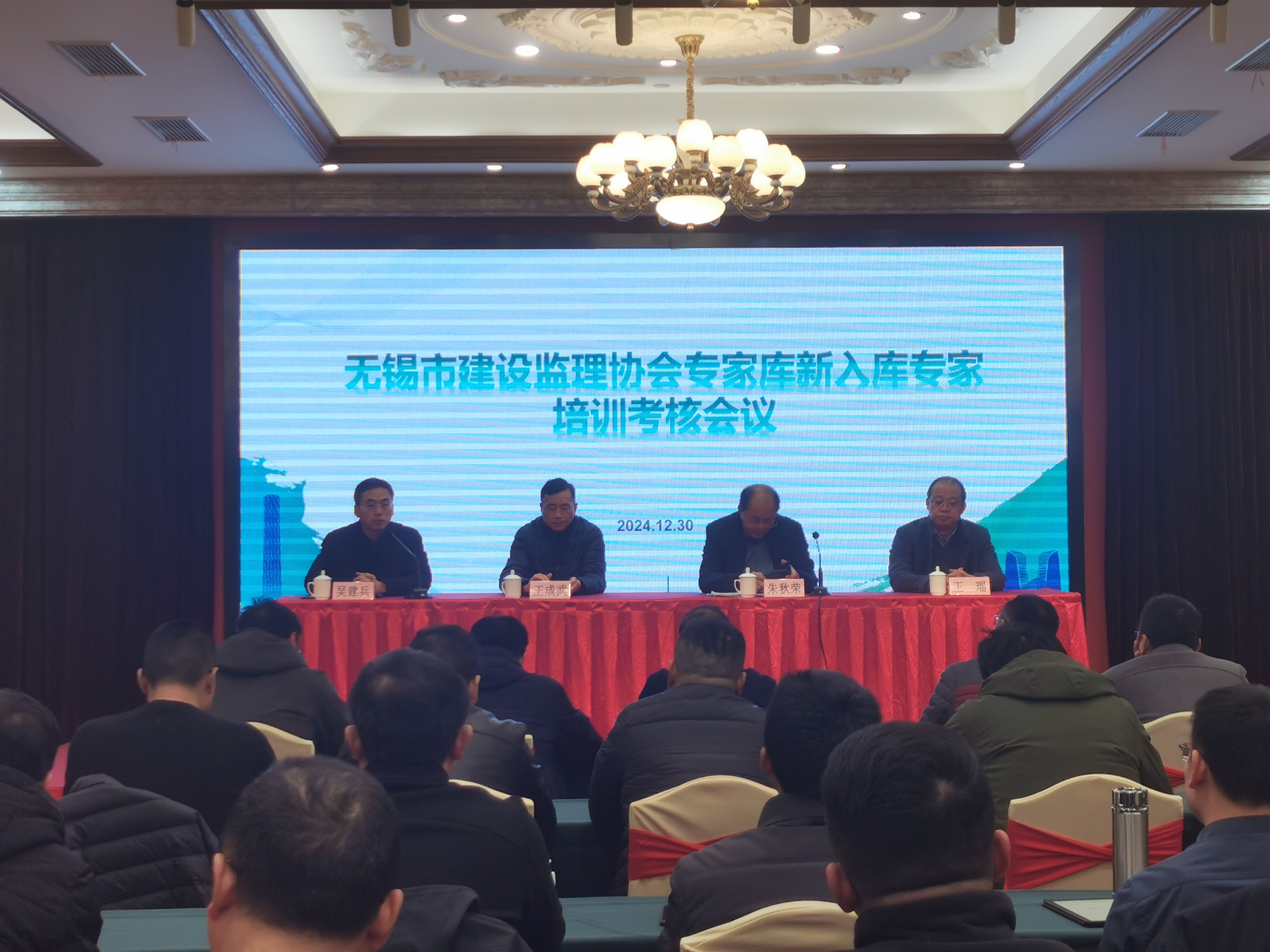 1736147833502065247.jpg IMG_20241230_130045.jpg